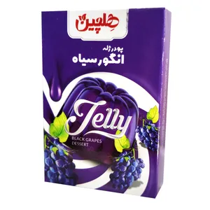 پودر ژله انگور سیاه هلچین - 100 گرم