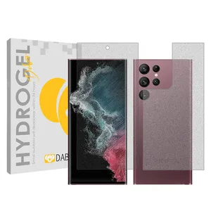 Daben Tough model matte screen protector suitable for Samsung Galaxy S22 Ultra 5G Mobile phone Along with the phone back protector