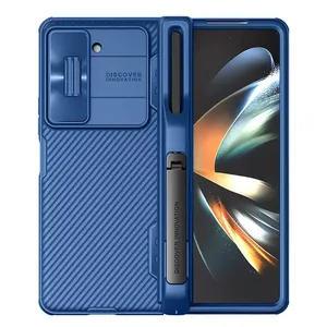  Nillkin Camshield Fold Pen holder Version Camera protective cover case for Samsung Galaxy Fold5/ Fold 5/W24