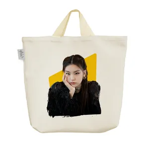 ساک خرید خندالو مدل یجی ایتزی کد 1672