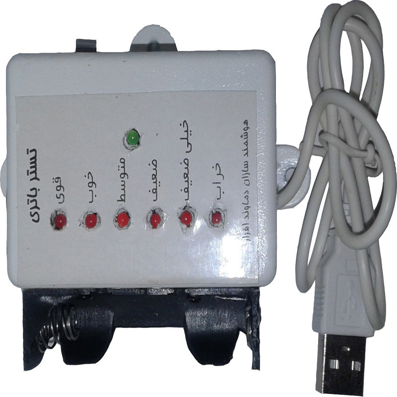 تستر باتری مدل DBT5A