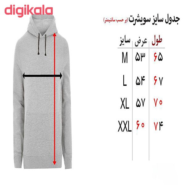 هودی مردانه مدل 102978 main 1 5