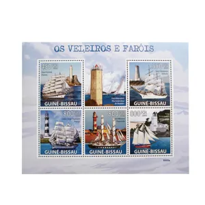 تمبر یادگاری مدل کشتی کد K-1021 مجموعه 5 عددی