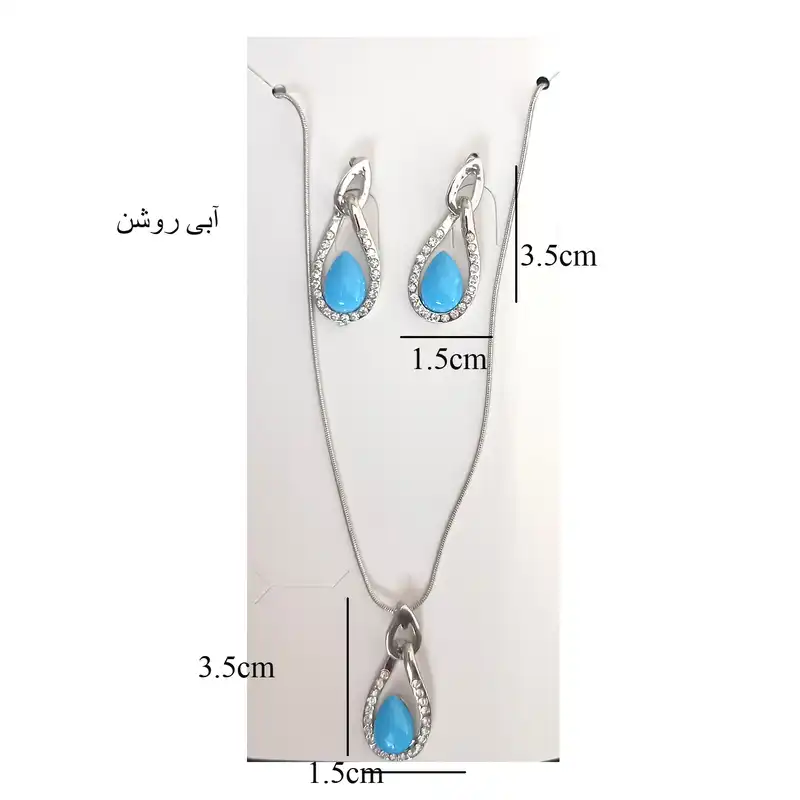 نیم ست زنانه مدل چشم کد BLE-2