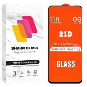 Shahr Glass FULS30 Screen Protector For Xiaomi Redmi 12 4G / Redmi 12 5G /  Redmi Note 13R 5G / Honor X7b / TCL 40 NxtPaper / Tecno Spark 10 Pro 4G / Infinix Hot 20s