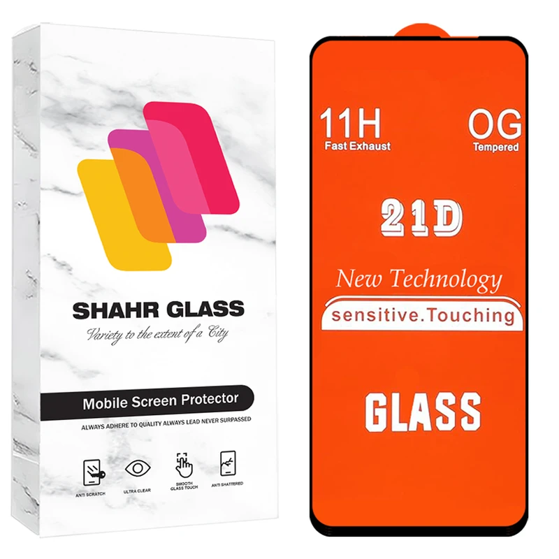 محافظ صفحه نمایش شهر گلس مدل FULS30 مناسب برای گوشی موبایل شیائومی Redmi 12 4G / Redmi 12 5G / Redmi Note 13R 5G / آنر X7b / تی سی ال 40 NxtPaper / تکنو Spark 10 Pro 4G / اینفینیکس Hot 20s