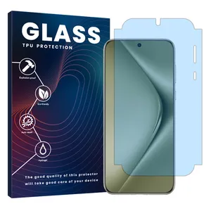 Glass Eye Care model anti-blue ray screen protector suitable for Huawei Pura 70 Ultra mobile phone