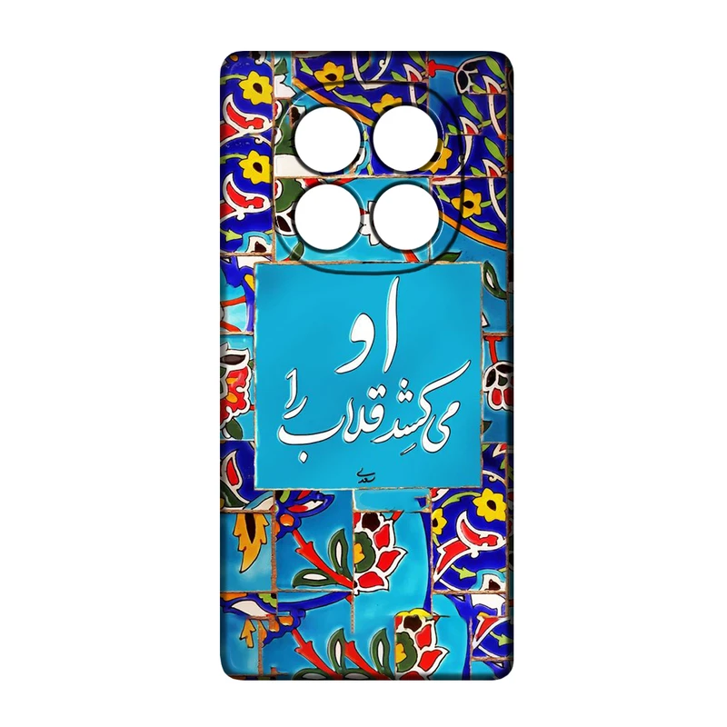 کاور طرح شعر کد 193 مناسب برای گوشی موبایل شیائومی Redmi Note 14 Pro Plus