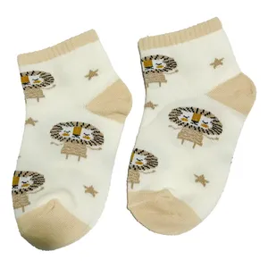 جوراب ساق کوتاه بچگانه مدل 330