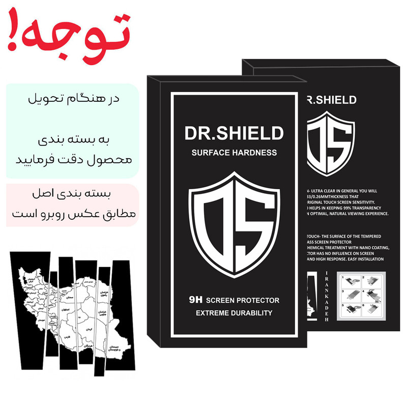 محافظ لنز دوربین دکتر شیلد مدل LNZDR مناسب برای گوشی موبایل اپل Iphone X  بسته دو عددی