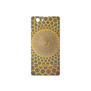 MAHOOT Sheikh-Lotfollah Mosque-Tile Cover Sticker for Sony Xperia Z1 Compact