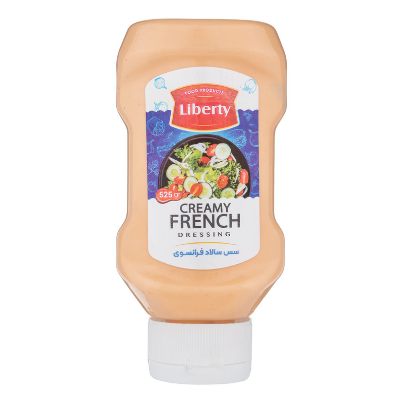 سس سالاد فرانسوی لیبرتی - 525 گرم