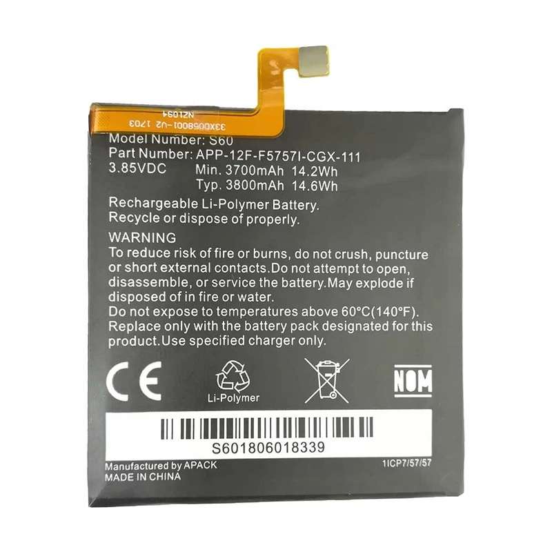  باتری موبایل مدل S60 ظرفیت 3700 میلی آمپر ساعت مناسب برای گوشی موبایل کاترپیلار s60