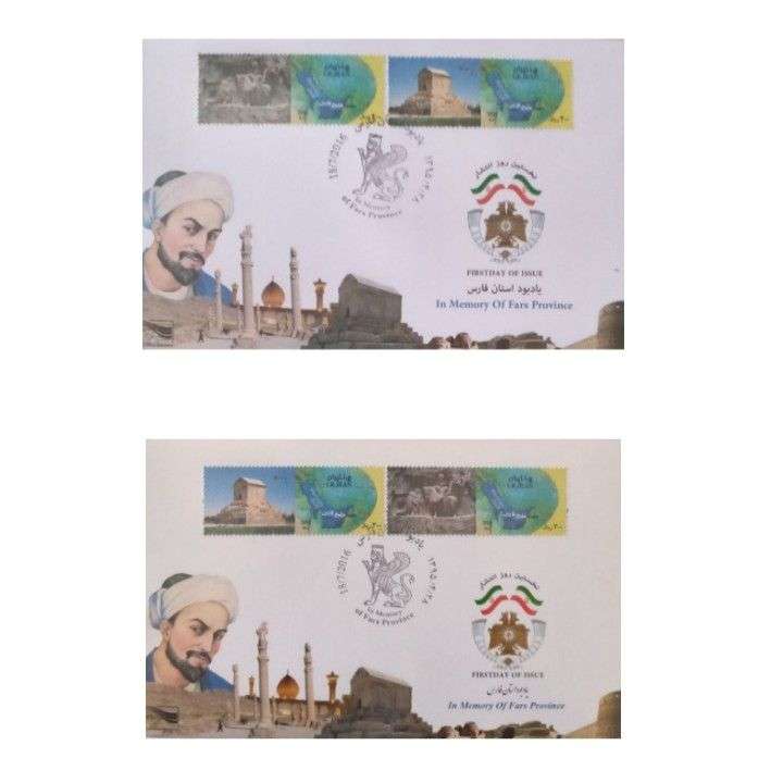 تمبر یادگاری مدل اختصاصی مجموعه 8 عددی