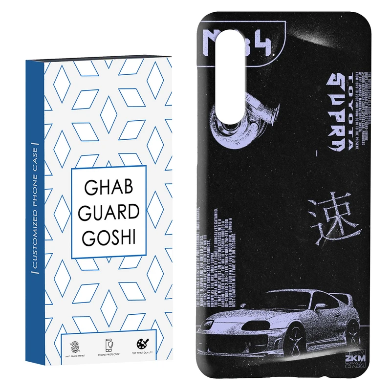 کاور قاب گارد گوشی طرح تیونینگ کد Dimo-112 مناسب برای گوشی موبایل سامسونگ GALAXY A50 / A30s  