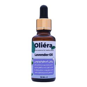 روغن اسطوخودوس اُلیئرا مدل +A حجم 30 میلی لیتر