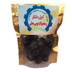 آلوچه زرشکی شرکت کشت و صنعت معصومی - 500 گرم