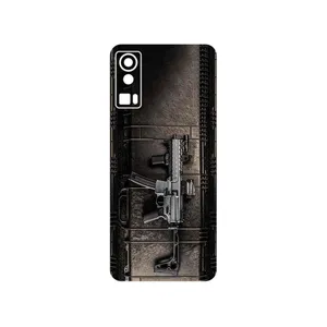 MAHOOT GUN Cover Sticker for Gplus X20