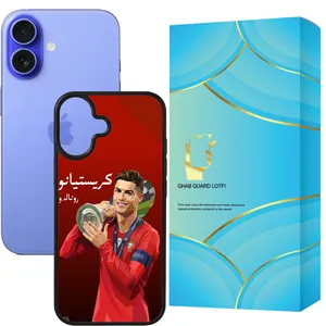 Ghab Guard Lotfi GCHP16 Cover for Apple iPhone 16