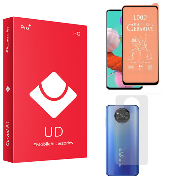 محافظ صفحه نمایش سرامیکی مات یو دی مدل HQ مناسب برای گوشی موبایل شیائومی Poco X3 Pro به همراه محافظ پشت گوشی