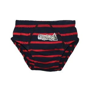 شورت پسرانه چیندکا مدل نخی کد 108