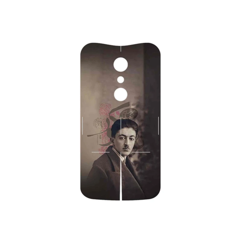 برچسب پوششی ماهوت مدل Sadegh Hedayat مناسب برای گوشی موبایل موتورولا Moto G 2nd gen