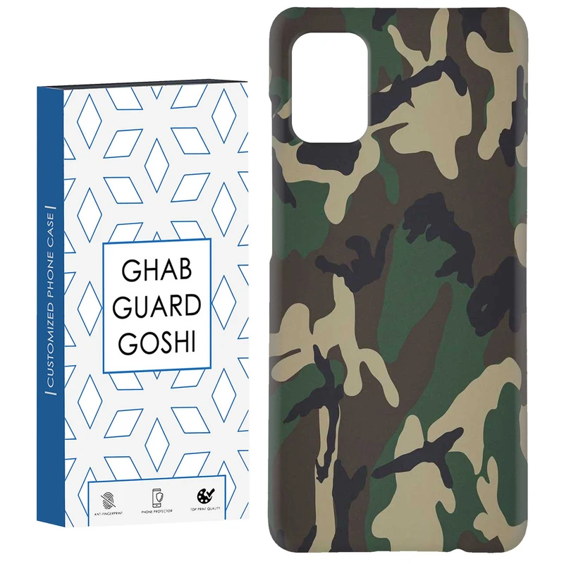 کاور قاب گارد گوشی کد Dimo-908 مناسب برای گوشی موبایل سامسونگ Galaxy A71