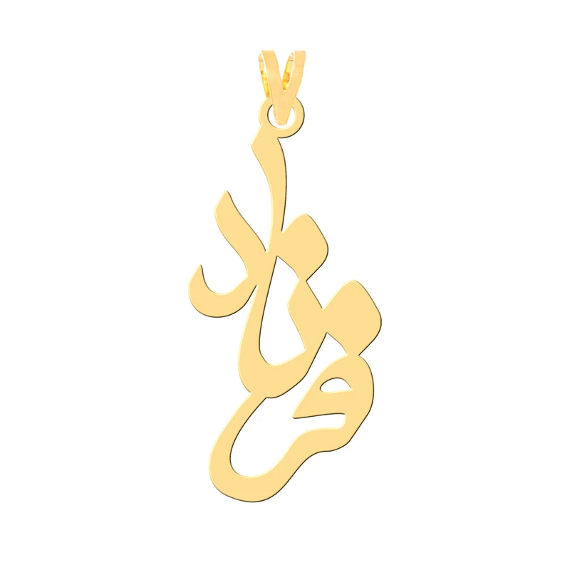 آویز گردنبند طلا 18 عیار زنانه کرابو طرح فرناد مدل Kr30273