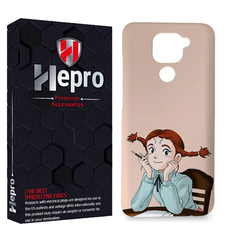 کاور هپرو مدل MC مناسب برای گوشی موبایل شیائومی Redmi Note 9