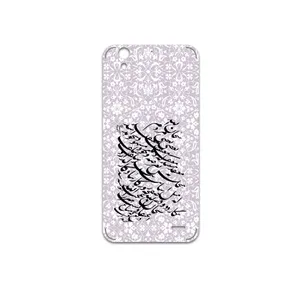 MAHOOT Nastaliq-1 Cover Sticker for Huawei Ascend G630