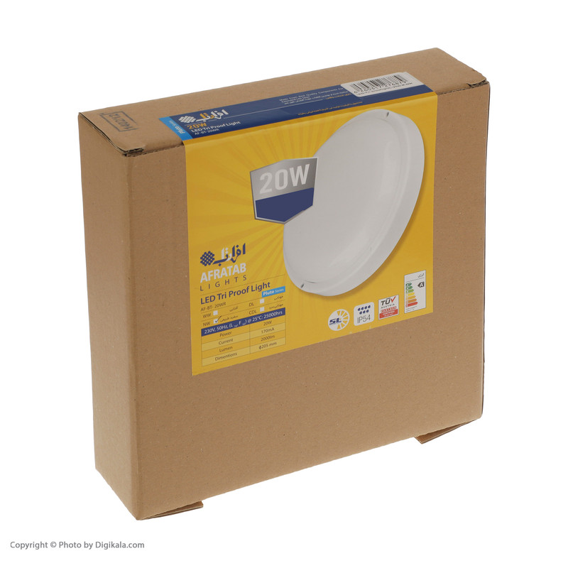چراغ ال ای دی 20 وات افراتاب مدل ضد آب کد AF-BT-20WR