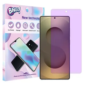 Bingo Eye Care model anti-violet screen protector suitable for Samsung Galaxy S25 Ultra mobile phone