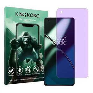 King Kong Tough model anti-purple screen protector suitable for OnePlus 11 mobile phone