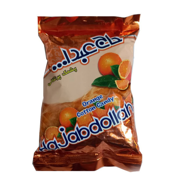 پشمک پرتقالی حاج عبدالله _350 گرم