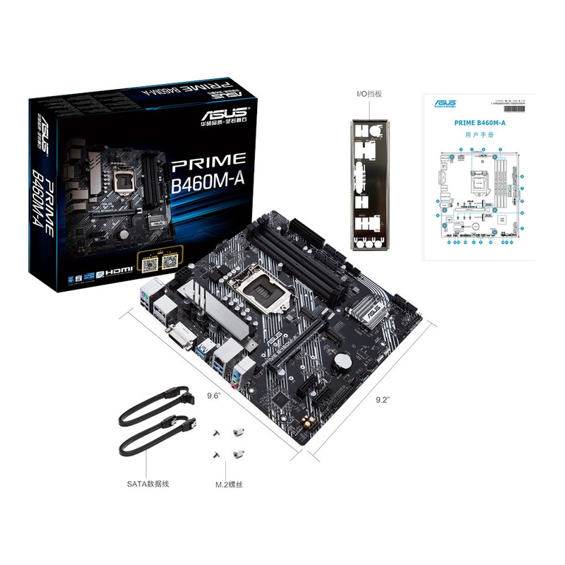 مادربرد ایسوس مدل PRIME B460M-A 3