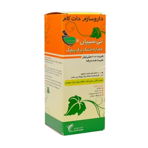 شربت ضد سرفه تی سیپان تهران شیمی -100 میلی لیتر