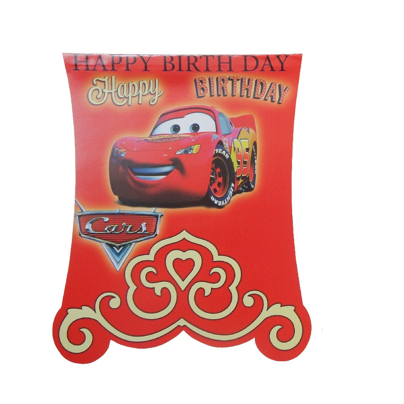 ریسه تولد مسترتم طرح ماشین مک کوئین