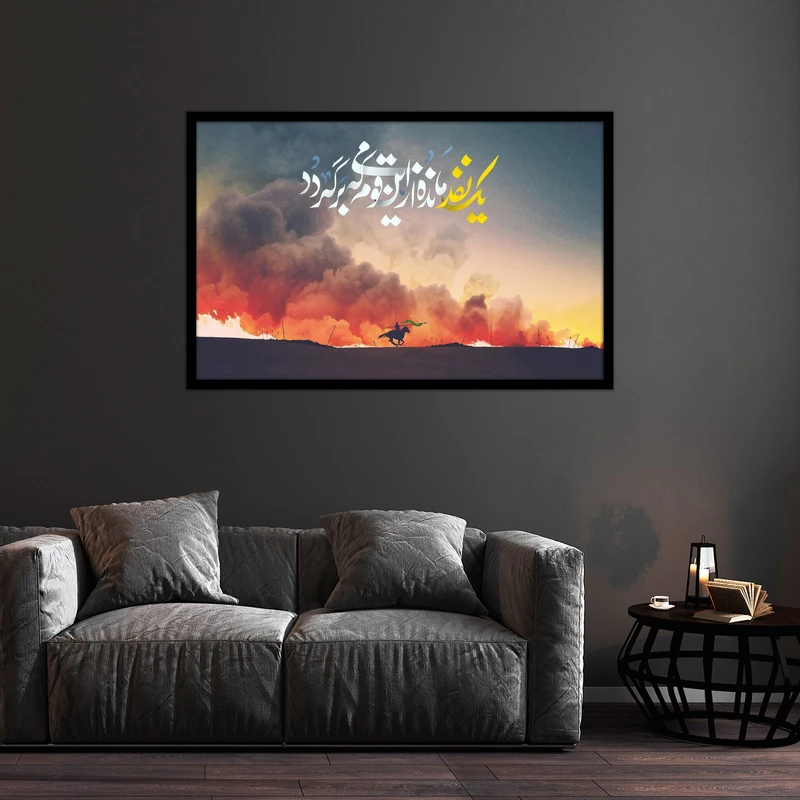 تابلو بکلیت طرح تصویر مذهبی امام زمان (عج) مدل B-bu2470
