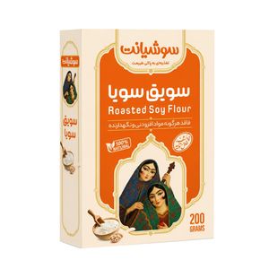 سویق سویا سوشیانت - 200 گرم