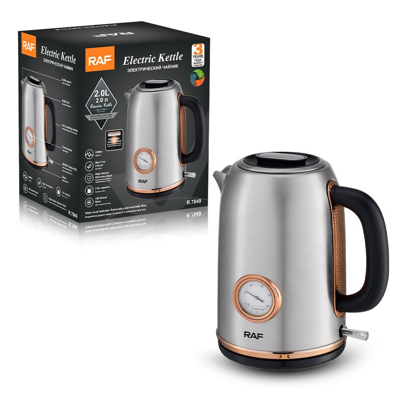 کتری برقی راف مدل R.7849