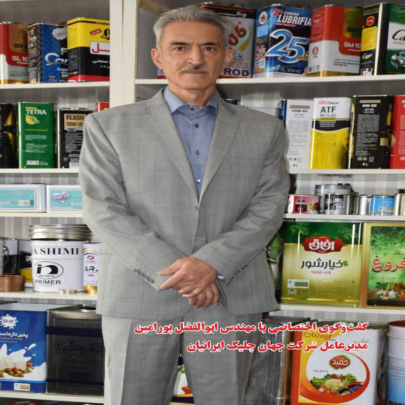 ماهنامه دنیای سرمایه گذاری شماره 43 ماهنامه دنیای سرمایه گذاری شماره 43