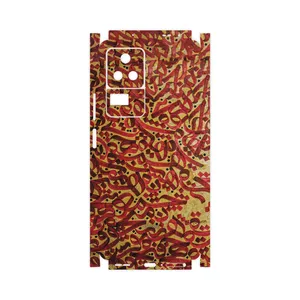 MAHOOT Nastaliq_6-FullSkin Cover Sticker for Xiaomi Poco F4 5G