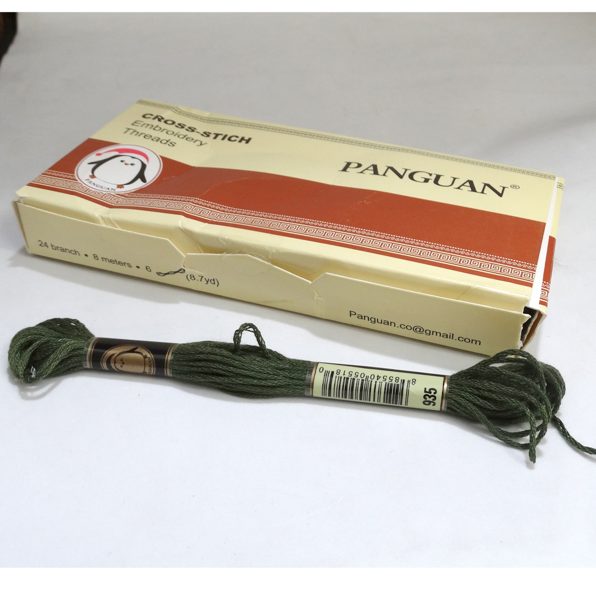 نخ کوبلن پنگوئن مدل P935 بسته 4 عددی