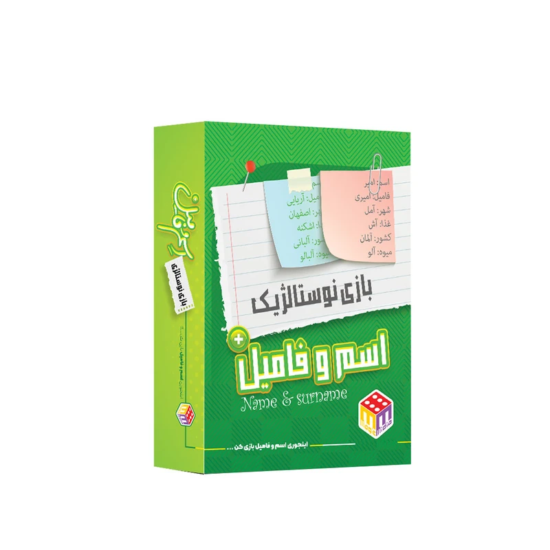 بازی فکری مدل اسم و فامیل کد 106