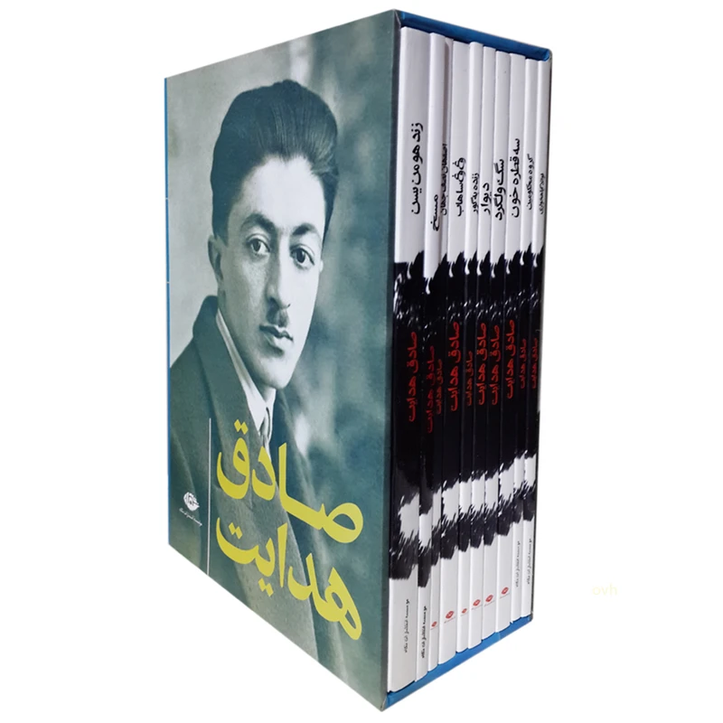 مجموعه کتاب های صادق هدایت انتشارات نگاه 10 جلدی 
