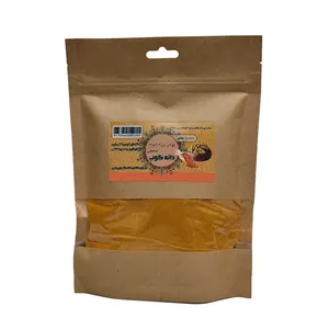 پودر زردچوبه دانه کوب - 500 گرم
