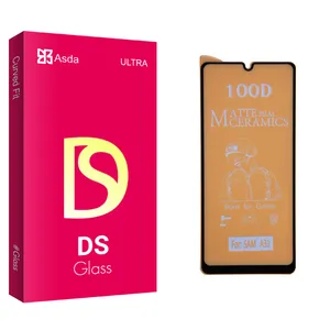 Asda DS glass Screen Protector For Samsung Galaxy A31