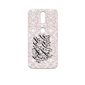 MAHOOT Nastaliq-2 Cover Sticker for Motorola Moto G4