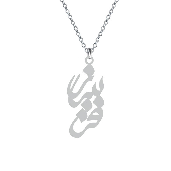 گردنبند نقره زنانه کرابو مدل فریبرز Kn1-744