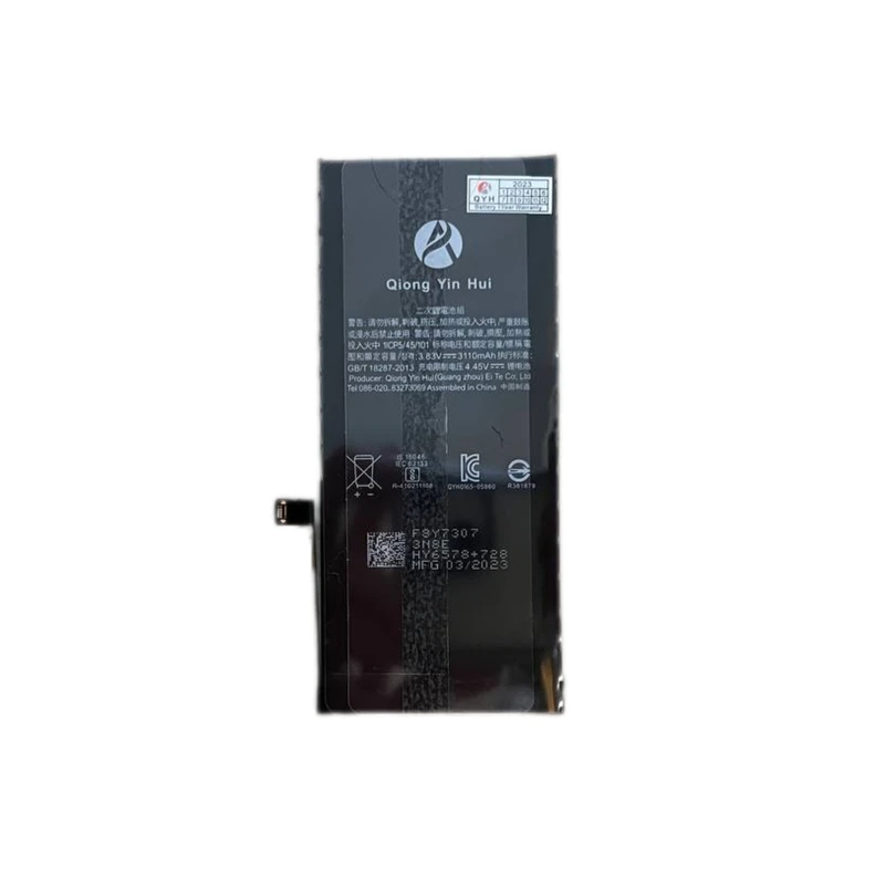 باتری موبایل کیو وای اچ مدل 11 ظرفیت 3110 میلی آمپر ساعت مناسب برای گوشی موبایل اپل iPhone 11 